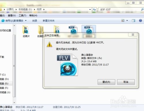 华为电脑新名字怎么改(华为电脑新名字更改指南) 华为电脑新名字怎么改(华为电脑新名字更改指南)