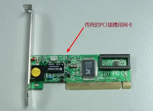 华为电脑关网卡怎么关的(华为电脑关闭网卡步骤详解) 华为电脑关网卡怎么关的(华为电脑关闭网卡步骤详解)