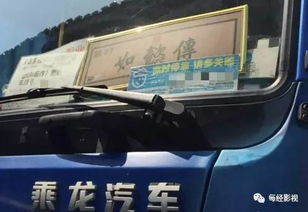 汽车一节车厢有多少人坐(汽车一节车厢的容纳人数,探究与解析) 汽车一节车厢有多少人坐(汽车一节车厢的容纳人数,探究与解析)