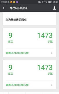 华为手机作品怎么同步到电脑(华为手机作品同步到电脑的详细步骤指南) 华为手机作品怎么同步到电脑(华为手机作品同步到电脑的详细步骤指南)