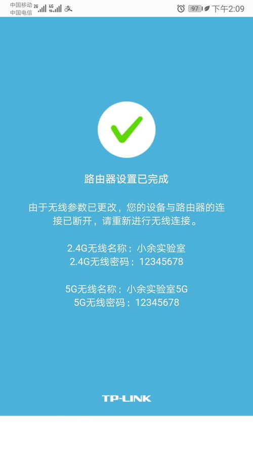 华为电脑黑板壁纸怎么设置(华为电脑黑板壁纸设置全攻略) 华为电脑黑板壁纸怎么设置(华为电脑黑板壁纸设置全攻略)