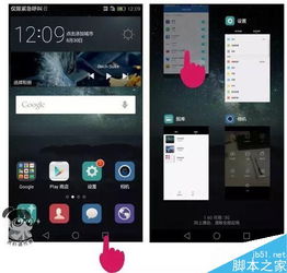 华为电脑噪音发热怎么办(华为电脑噪音发热问题解析及解决方案) 华为电脑噪音发热怎么办(华为电脑噪音发热问题解析及解决方案)