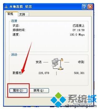 华为电脑的mac地址怎么修改(华为电脑修改MAC地址的详细步骤指南) 华为电脑的mac地址怎么修改(华为电脑修改MAC地址的详细步骤指南)