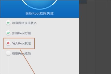 华为怎么不用电脑root权限(华为如何避免使用电脑Root权限的风险与挑战) 华为怎么不用电脑root权限(华为如何避免使用电脑Root权限的风险与挑战)
