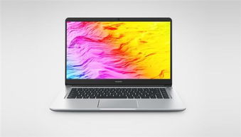 华为15系列电脑怎么样(华为MateBook 15系列电脑深度评测,技术与品质的新标杆) 华为15系列电脑怎么样(华为MateBook 15系列电脑深度评测,技术与品质的新标杆)