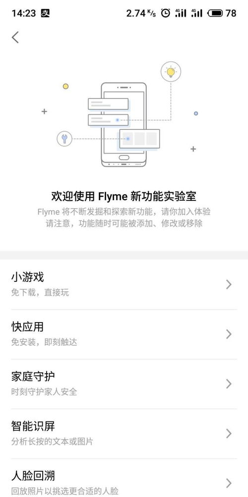 华为电脑怎么进锁屏壁纸(华为电脑如何设置锁屏壁纸,详细步骤与操作指南) 华为电脑怎么进锁屏壁纸(华为电脑如何设置锁屏壁纸,详细步骤与操作指南)