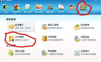 华为电脑没有蓝牙怎么办(华为电脑没有蓝牙功能怎么办?解决方法与常见问题解析) 华为电脑没有蓝牙怎么办(华为电脑没有蓝牙功能怎么办?解决方法与常见问题解析)