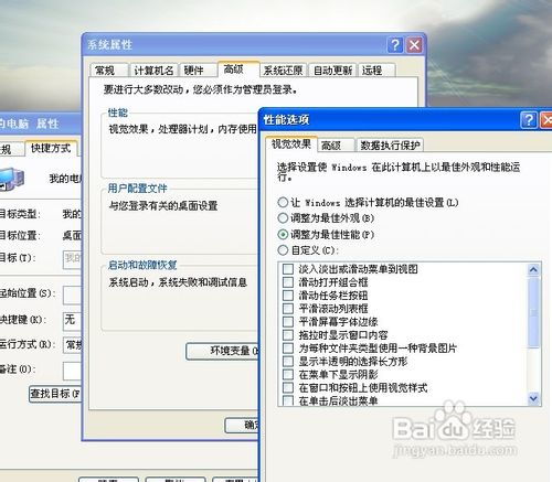 华为电脑怎么搞标签页码(华为电脑如何设置标签页码,详细操作指南) 华为电脑怎么搞标签页码(华为电脑如何设置标签页码,详细操作指南)