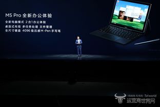 华为平板电脑mac地址怎么查看(华为平板电脑MAC地址查看方法与解析) 华为平板电脑mac地址怎么查看(华为平板电脑MAC地址查看方法与解析)