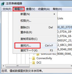 华为电脑钉钉全屏怎么设置(华为电脑钉钉全屏设置详解,轻松实现全屏办公体验) 华为电脑钉钉全屏怎么设置(华为电脑钉钉全屏设置详解,轻松实现全屏办公体验)