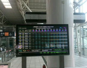 黄梅到浠州汽车站多少钱(黄梅到浠州汽车站的价格详解,费用、路线与旅行指南) 黄梅到浠州汽车站多少钱(黄梅到浠州汽车站的价格详解,费用、路线与旅行指南)