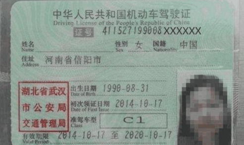5座小汽车多少年年检车(关于五座小汽车年检制度详解) 5座小汽车多少年年检车(关于五座小汽车年检制度详解)