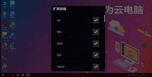 华为电脑玩原神怎么流畅(华为电脑流畅玩转原神攻略) 华为电脑玩原神怎么流畅(华为电脑流畅玩转原神攻略)