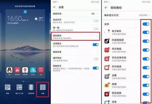 华为电脑玩原神怎么流畅(华为电脑流畅玩转原神攻略) 华为电脑玩原神怎么流畅(华为电脑流畅玩转原神攻略)