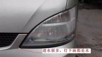 水东换汽车灯罩多少钱(水东换汽车灯罩价格解析) 水东换汽车灯罩多少钱(水东换汽车灯罩价格解析)