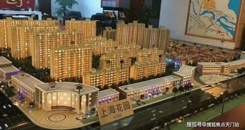 辽宁汽车配件一般多少钱(辽宁汽车配件价格概览，多少钱？