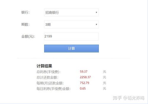 华为电脑怎么算激活码(华为电脑激活码的计算与应用，入门指南)
