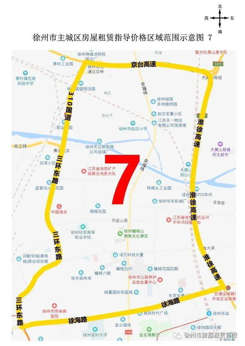 璧山到青冈汽车站多少钱(璧山到青冈汽车站的价格及行程指南) 璧山到青冈汽车站多少钱(璧山到青冈汽车站的价格及行程指南)