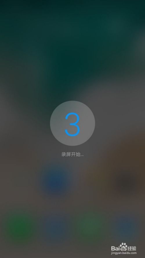 华为电脑录屏怎么开机的(华为电脑录屏功能的使用指南，如何开启与操作)