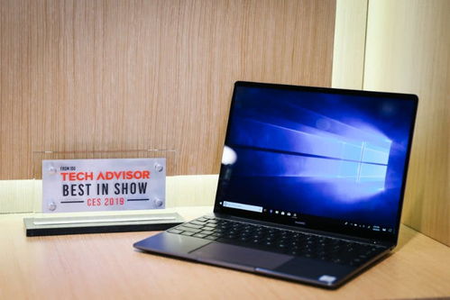 华为电脑延迟怎么办解决(华为电脑延迟问题解决方案) 华为电脑延迟怎么办解决(华为电脑延迟问题解决方案)