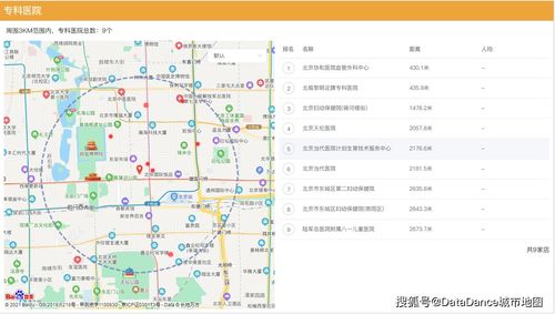 华为电脑维修期怎么看(华为电脑维修期查询指南) 华为电脑维修期怎么看(华为电脑维修期查询指南)