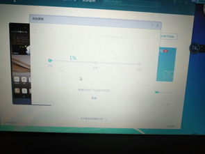 华为不连电脑怎么降级软件(华为软件降级方法与不连接电脑的解决方案) 华为不连电脑怎么降级软件(华为软件降级方法与不连接电脑的解决方案)