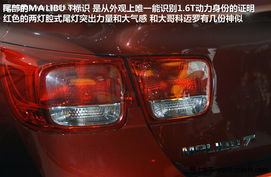 奥兰多汽车尾灯多少钱(奥兰多汽车尾灯价格详解) 奥兰多汽车尾灯多少钱(奥兰多汽车尾灯价格详解)