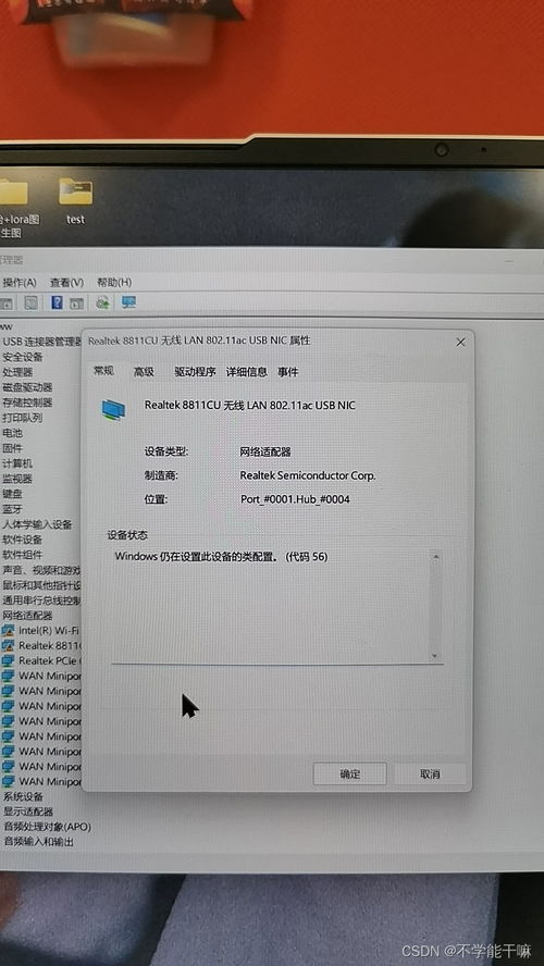华为电脑怎么整理桌面图(华为电脑整理桌面图标的方法与技巧) 华为电脑怎么整理桌面图(华为电脑整理桌面图标的方法与技巧)