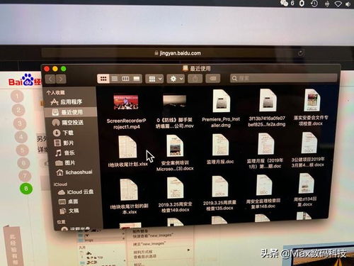 华为电脑怎么整理桌面图(华为电脑整理桌面图标的方法与技巧) 华为电脑怎么整理桌面图(华为电脑整理桌面图标的方法与技巧)