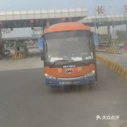 风岗汽车站到北栅多少钱(风岗汽车站至北栅的交通费用解析) 风岗汽车站到北栅多少钱(风岗汽车站至北栅的交通费用解析)