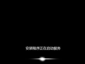 镜像怎么调华为电脑桌面(华为电脑桌面镜像调整指南) 镜像怎么调华为电脑桌面(华为电脑桌面镜像调整指南)