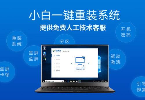 华为魅九怎么连接电脑(华为魅九连接电脑,详细步骤与常见问题解决方案) 华为魅九怎么连接电脑(华为魅九连接电脑,详细步骤与常见问题解决方案)