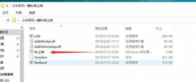 华为魅九怎么连接电脑(华为魅九连接电脑,详细步骤与常见问题解决方案) 华为魅九怎么连接电脑(华为魅九连接电脑,详细步骤与常见问题解决方案)