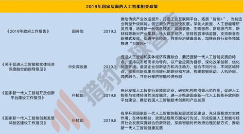 十陵到渠县汽车票多少钱(关于十陵到渠县汽车票价格的详细解析) 十陵到渠县汽车票多少钱(关于十陵到渠县汽车票价格的详细解析)