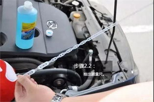 途观汽车玻璃水加多少(途观汽车玻璃水的加注量与操作指南) 途观汽车玻璃水加多少(途观汽车玻璃水的加注量与操作指南)