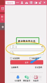 怎么传华为备忘录到电脑(如何将华为备忘录内容传输到电脑,详细步骤与操作指南) 怎么传华为备忘录到电脑(如何将华为备忘录内容传输到电脑,详细步骤与操作指南)