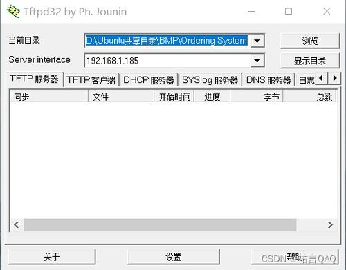 华为电脑的冒号怎么弄(华为电脑冒号操作指南,轻松掌握冒号使用技巧) 华为电脑的冒号怎么弄(华为电脑冒号操作指南,轻松掌握冒号使用技巧)