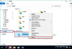 华为电脑怎么突然变卡了(华为电脑性能突变,探究卡顿现象的成因与解决方案) 华为电脑怎么突然变卡了(华为电脑性能突变,探究卡顿现象的成因与解决方案)