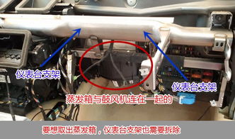 汽车空调漏氟修下多少钱(汽车空调漏氟修理费用解析) 汽车空调漏氟修下多少钱(汽车空调漏氟修理费用解析)