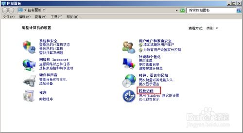 华为电脑怎么麦克风设置(华为电脑麦克风设置详解) 华为电脑怎么麦克风设置(华为电脑麦克风设置详解)