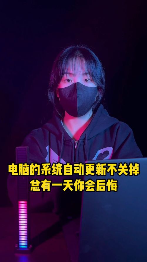 华为电脑桌面音乐怎么关(华为电脑桌面音乐的关闭方法) 华为电脑桌面音乐怎么关(华为电脑桌面音乐的关闭方法)