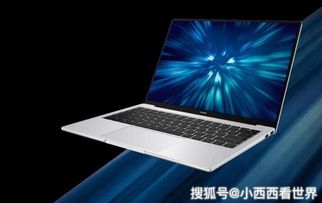 华为电脑记事本怎么下载(华为电脑记事本下载指南) 华为电脑记事本怎么下载(华为电脑记事本下载指南)