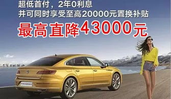 投资汽车4s店多少钱啊(投资汽车4S店需要多少钱?全面解读汽车4S店投资成本) 投资汽车4s店多少钱啊(投资汽车4S店需要多少钱?全面解读汽车4S店投资成本)