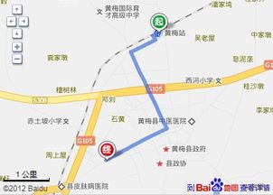 谷城汽车站到安陆多少钱(谷城汽车站到安陆的价格详解) 谷城汽车站到安陆多少钱(谷城汽车站到安陆的价格详解)
