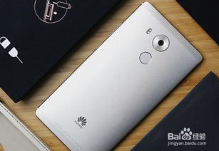 电脑怎么连接华为mate8(电脑如何连接华为Mate 8手机，步骤详解)
