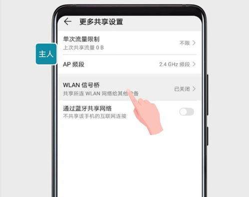 华为手机怎么连接电脑wif(华为手机如何连接电脑WiFi,详细步骤与实用技巧) 华为手机怎么连接电脑wif(华为手机如何连接电脑WiFi,详细步骤与实用技巧)