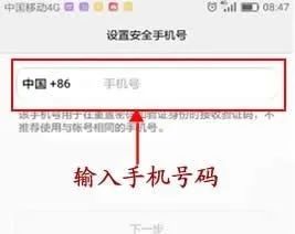 华为手机怎么连接电脑wif(华为手机如何连接电脑WiFi,详细步骤与实用技巧) 华为手机怎么连接电脑wif(华为手机如何连接电脑WiFi,详细步骤与实用技巧)