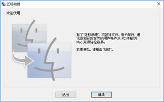 华为电脑怎么调独显显示(华为电脑独显设置指南,轻松切换独显显示) 华为电脑怎么调独显显示(华为电脑独显设置指南,轻松切换独显显示)