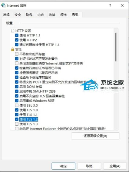 华为怎么在手提电脑重置(华为手提电脑重置步骤详解) 华为怎么在手提电脑重置(华为手提电脑重置步骤详解)