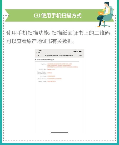 华为电脑文本框怎么使用(华为电脑文本框的使用指南) 华为电脑文本框怎么使用(华为电脑文本框的使用指南)